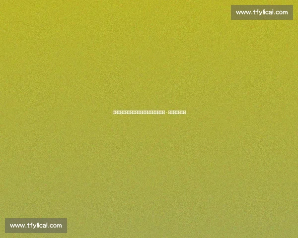 卡里乌斯沙尔克封神后首秀!携田径女神阿丽卡 - 施密特亮相活动