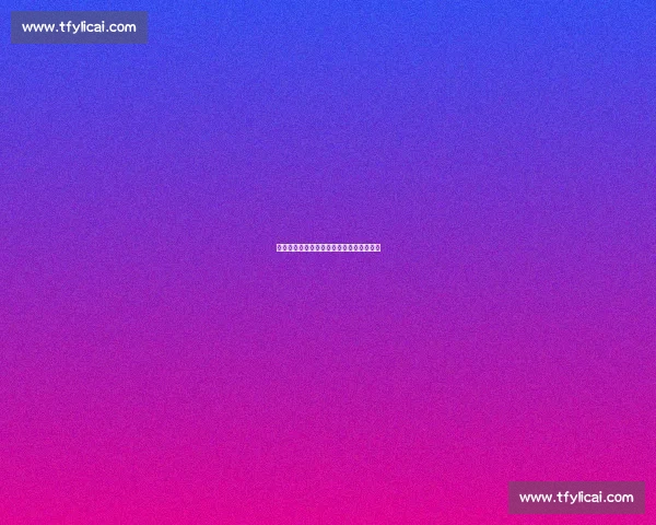 国际排联盛赞朱婷:手腕伤后一年重返巅峰